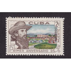 CUBA 1960 ESTAMPILLA COMPLETA NUEVA MINT